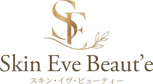 スキン・イヴ・ビューティー